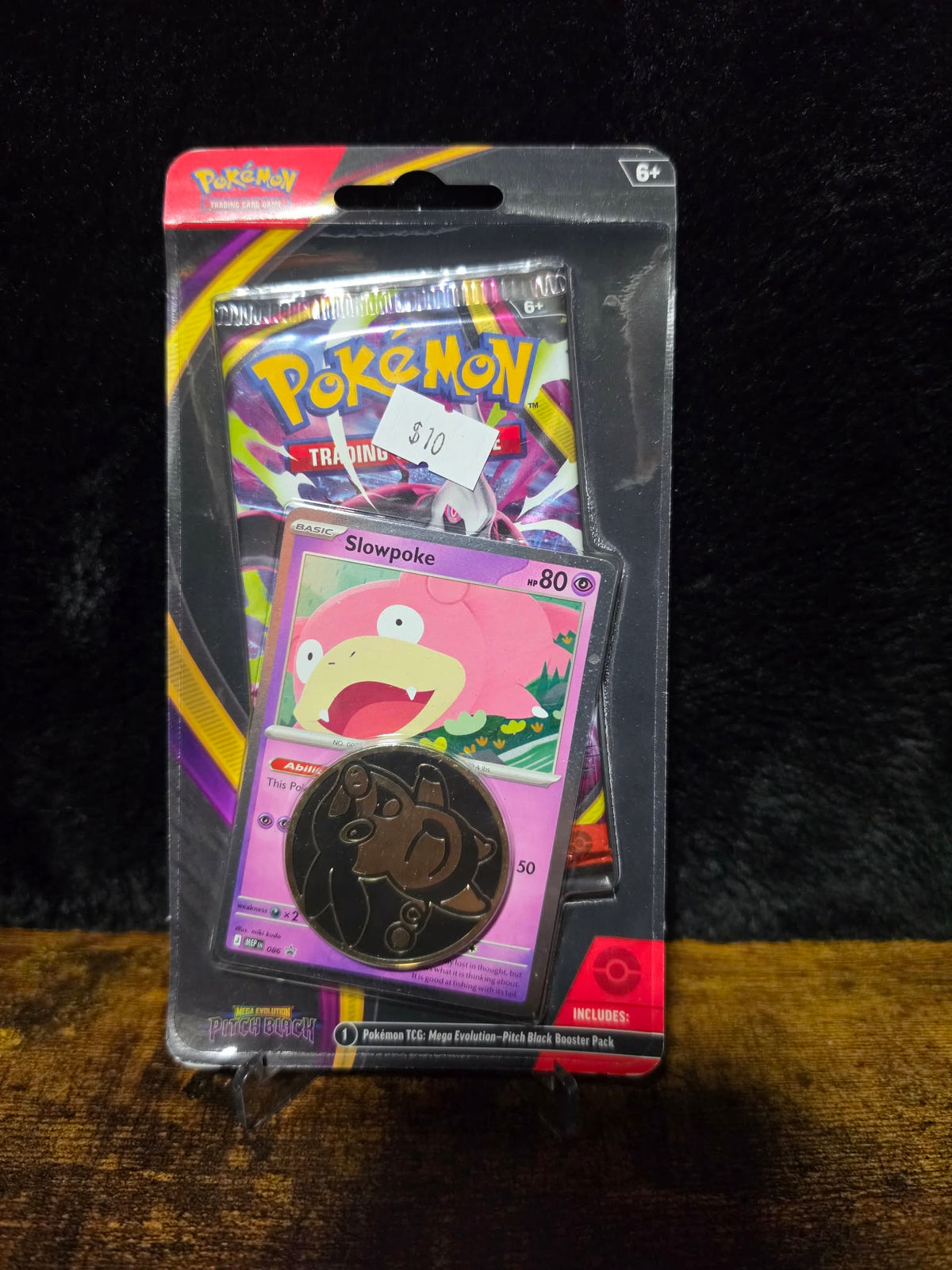 Pokémon TCG: Pitch Black Blister Pack