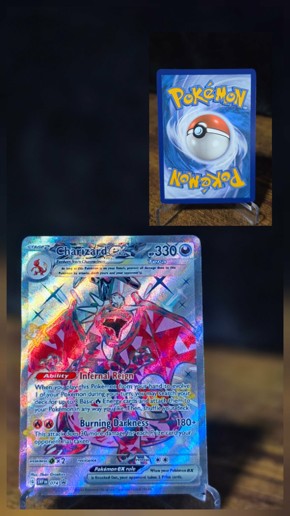 Charizard ex SVP 074 – Black Star Promo