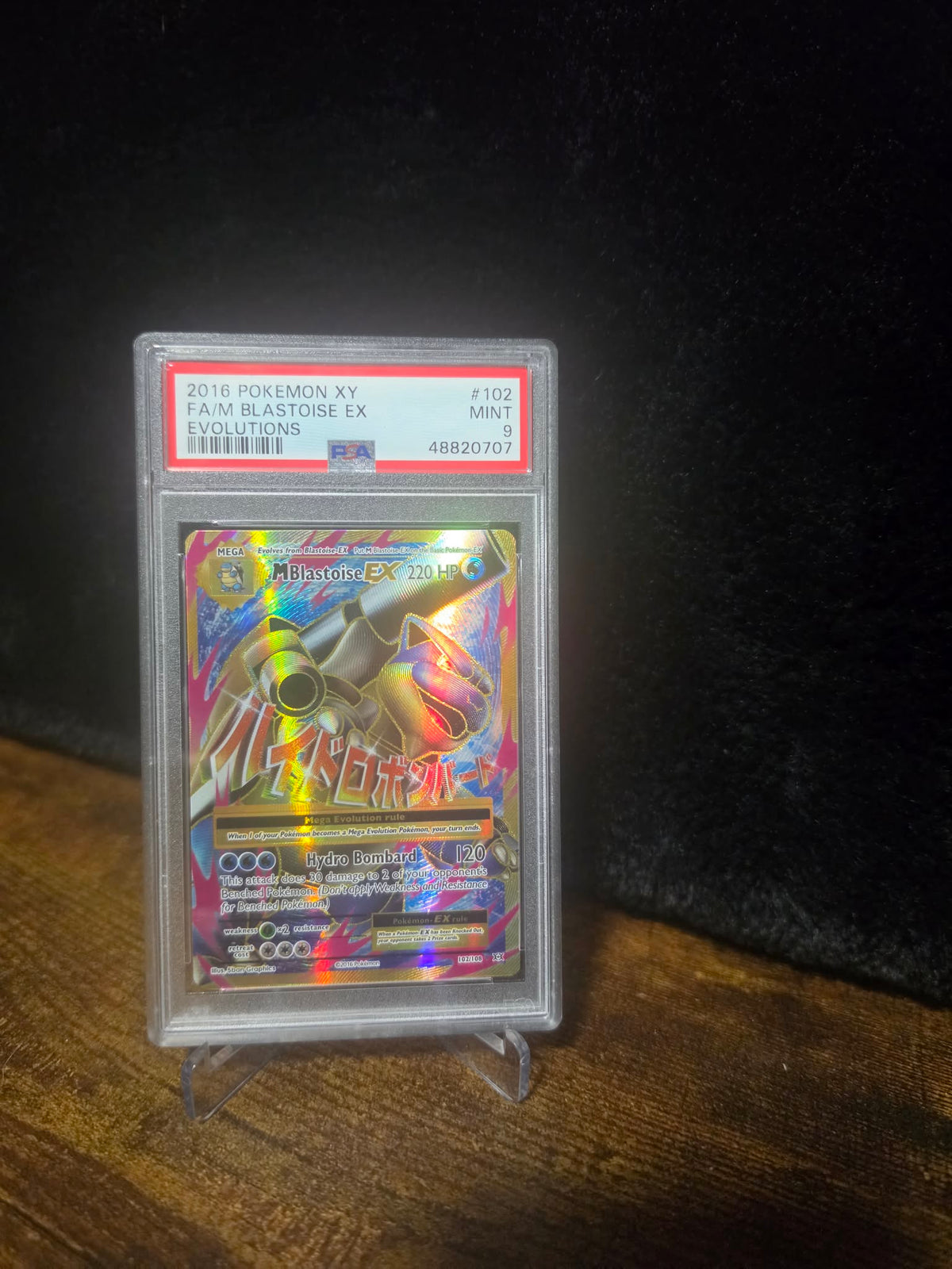 M Blastoise EX 102/108 – XY Evolutions Full Art – PSA 9