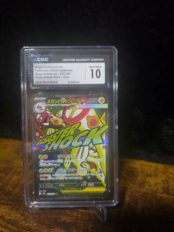 Mega Eelektross ex Attack Rare – CGC 10