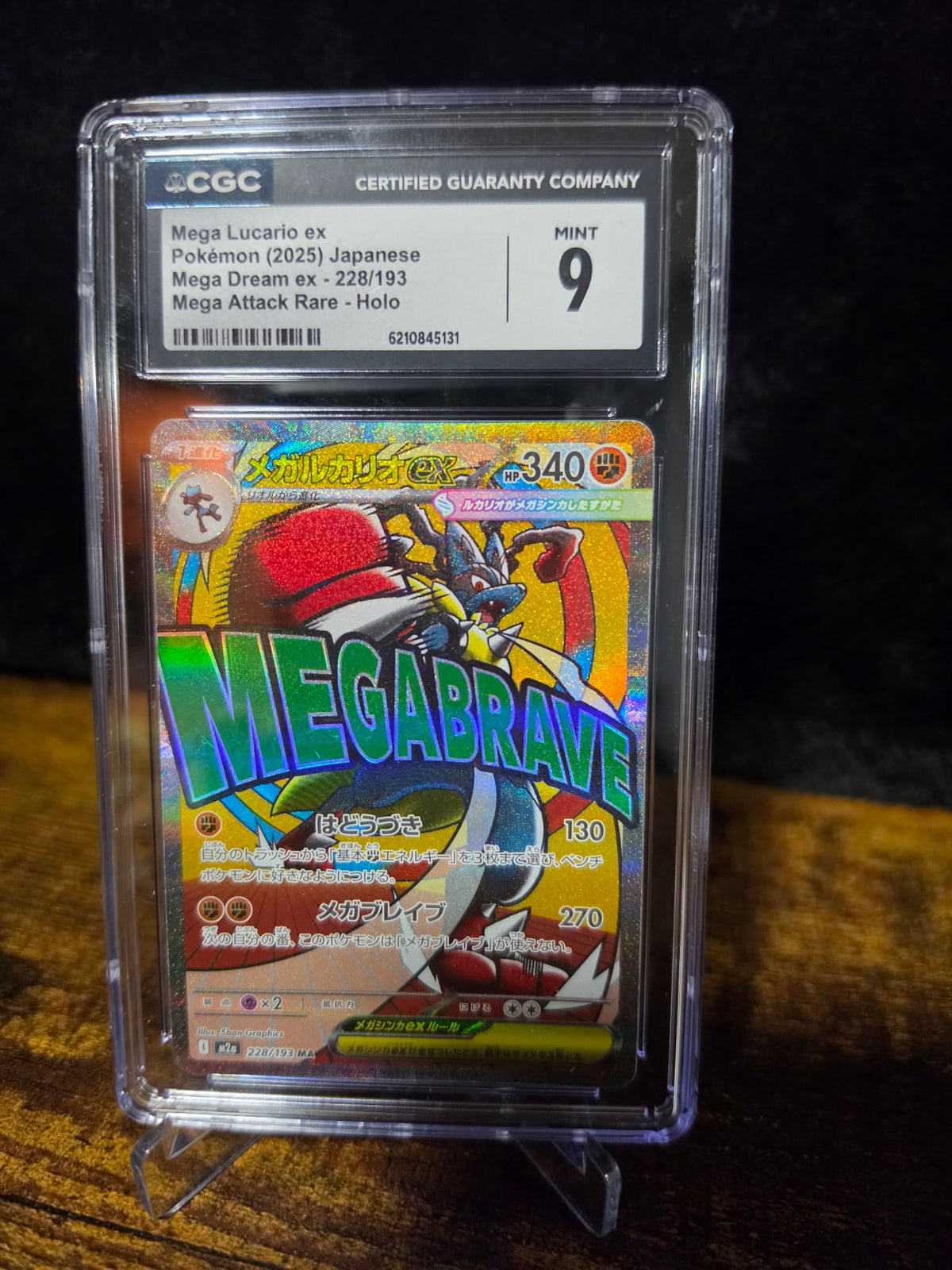 Mega Lucario ex Attack Rare – CGC 9