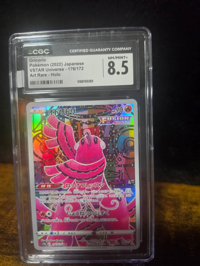 Oricorio 176/172 – Japanese VSTAR Universe Art Rare – CGC 8.5